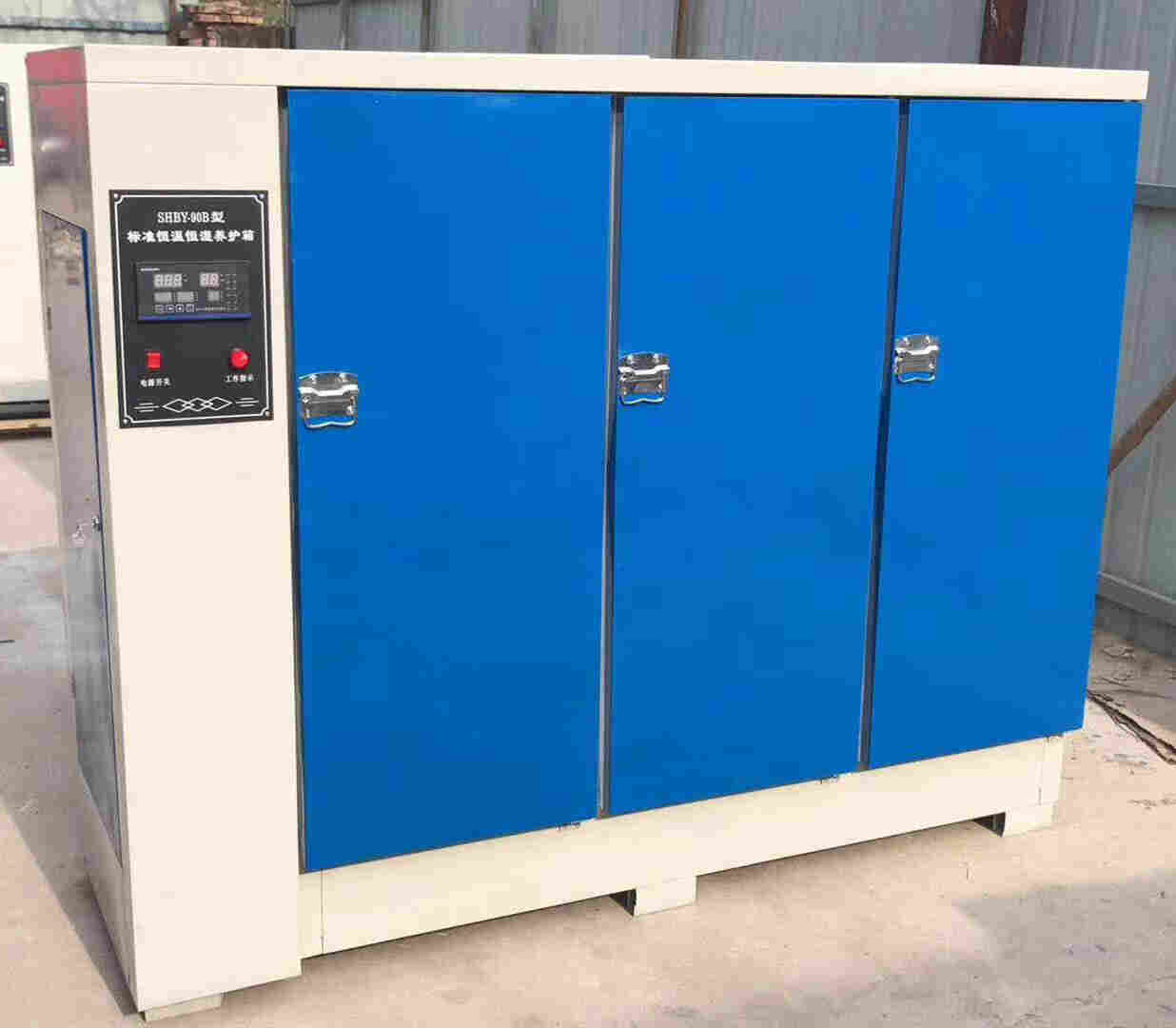 枣庄水泥养护箱