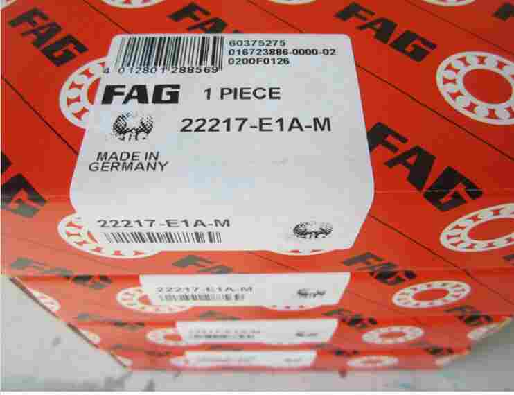 德国FAG轴承22213E1K.C3轴承脱皮机轴承崂山区