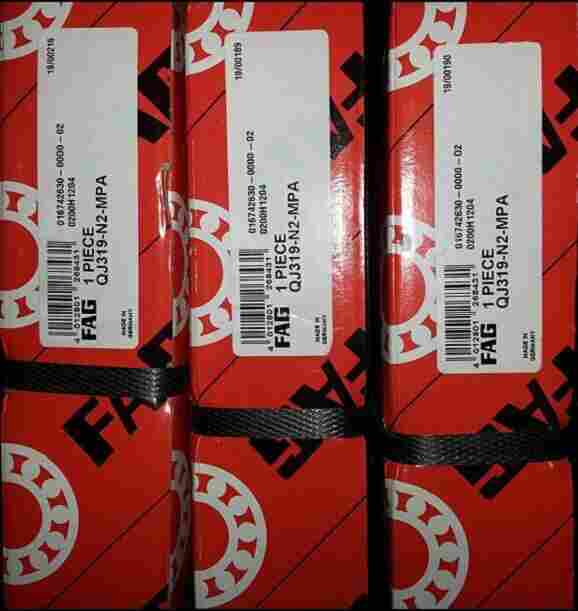 FAG轴承23980B.MB.C3轴承B71903E.T.P4S.UL轴承FAG德国轴承批发