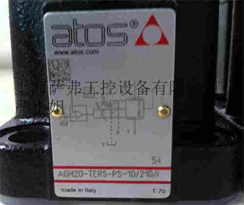 溢流阀AGAM-10/21/100/210/V-IX24DC 