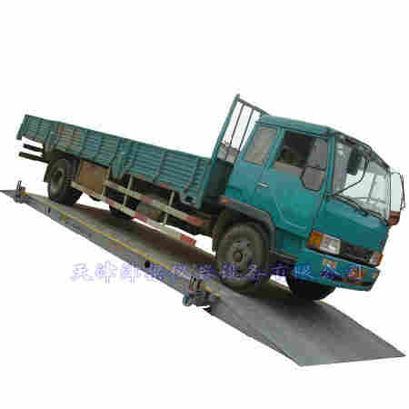 黑龙江60t移动式汽车地磅