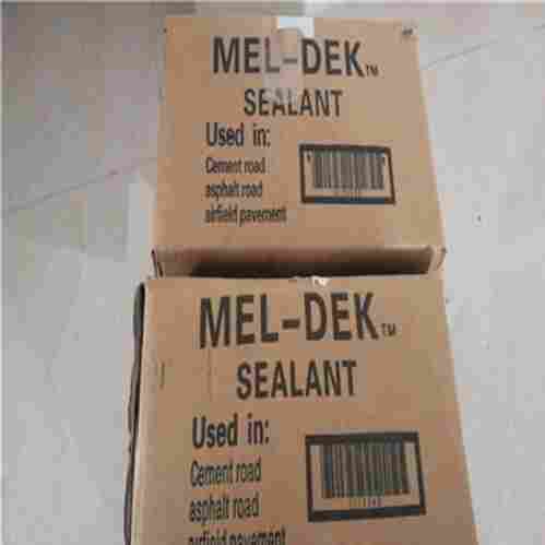 廊坊灌道路灌缝胶/价格)(廊坊路面聚酯玻纤布)