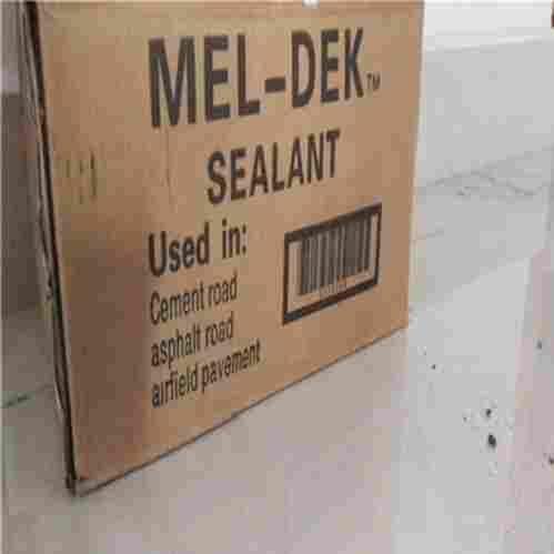 三明路面贴缝带/价格)(三明水泥路面修补料)