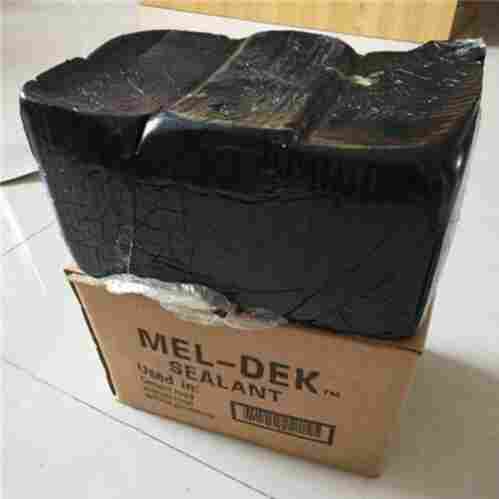 抚顺路面贴缝带/价格)(抚顺水泥路面修补料)