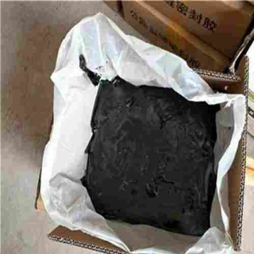 白城自粘防裂贴/价格)(白城路面防裂贴防水防裂)