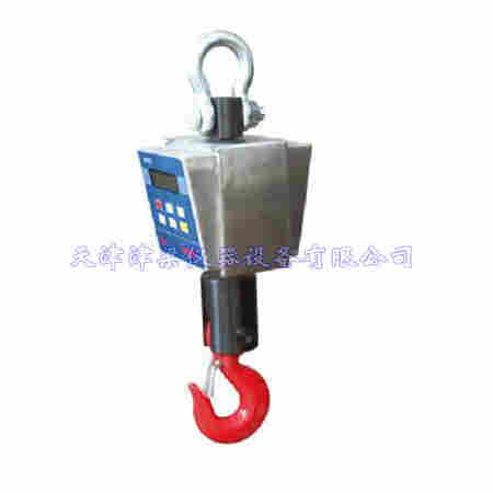 常州衡器仪表厂 OCS型吊钩秤批发