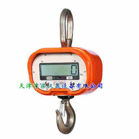 广元高精度电子吊秤1t-5t/增强型电子吊秤