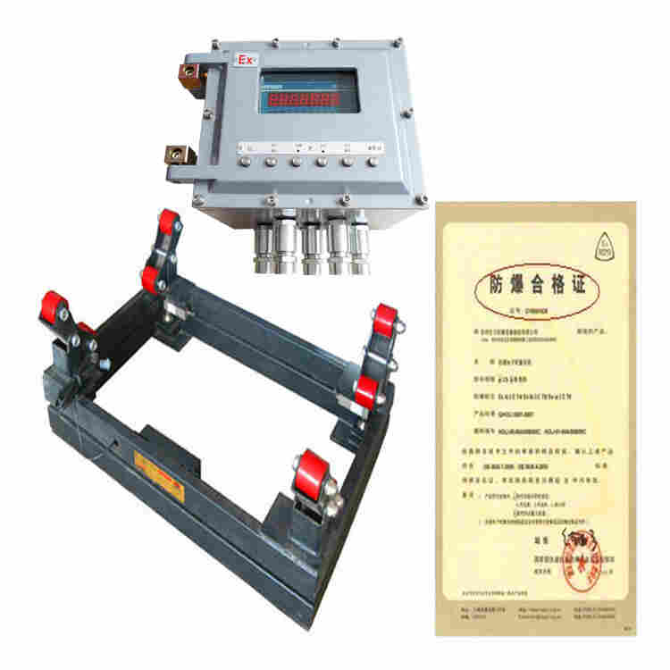 新乡1吨带控制型防爆电子钢瓶称详细说明