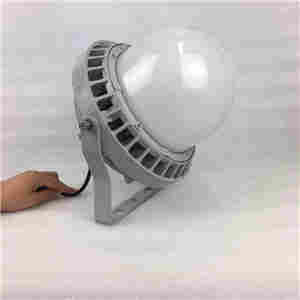 LED平台灯GF8810 GF8810