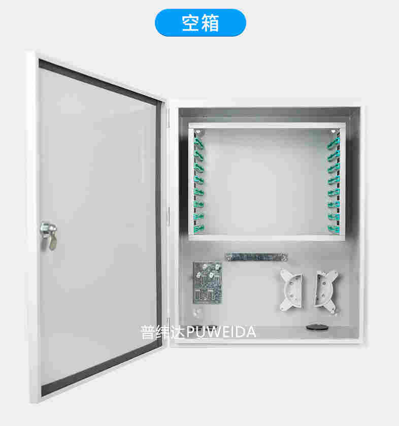 壁挂式144芯光缆交接箱
