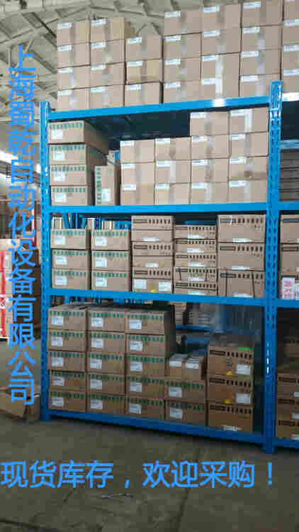 景德镇西门子6FC5371-0AA10-0AA2伺服电机控制