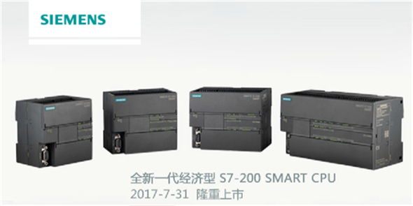 石家庄西门子PLC模块代理（原装现货）