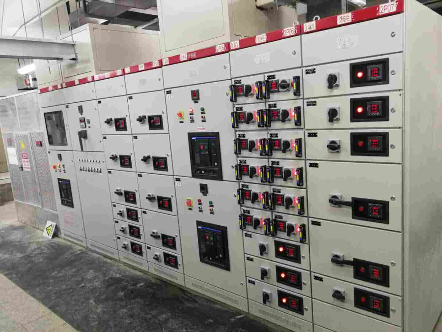 山东诸城市银河污水处理厂