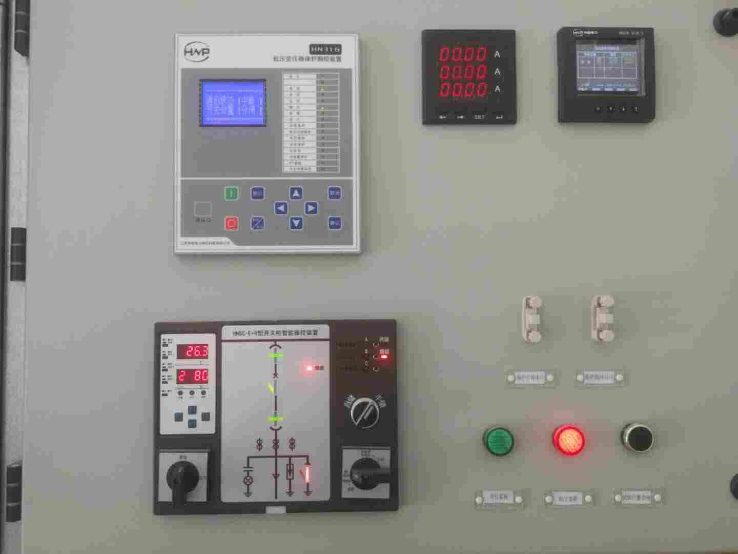 山东诸城市银河污水处理厂