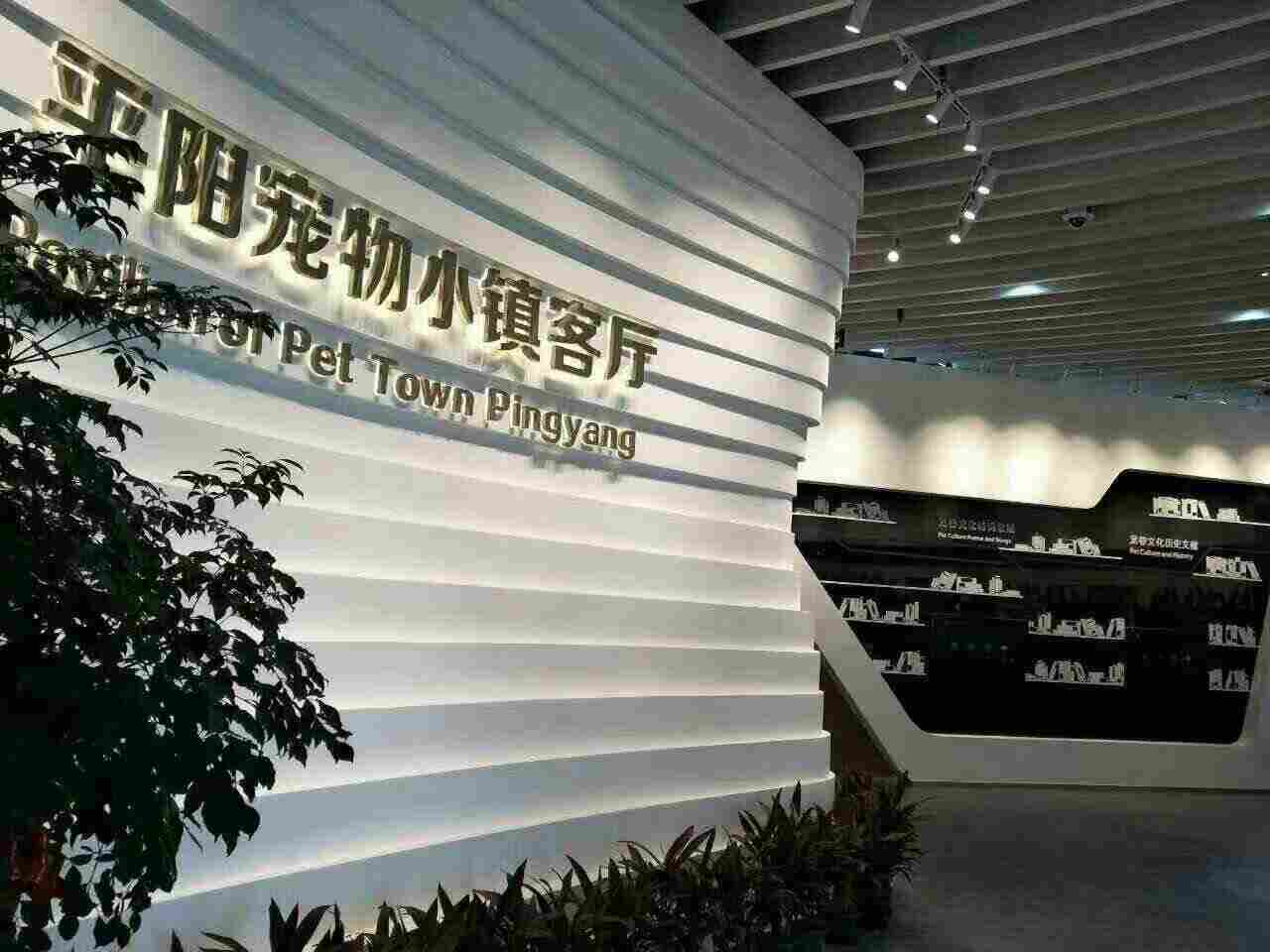 TX450B智能楼宇照明系统