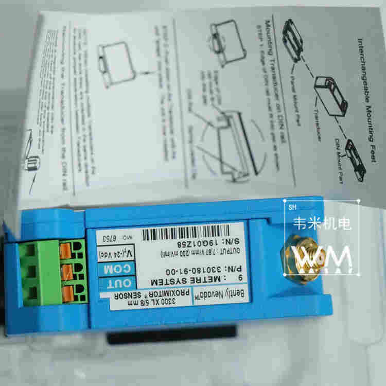 BENTLY本特利前置器330180-50-00