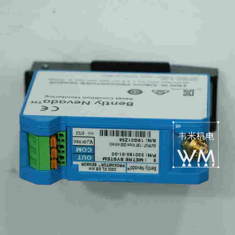 BENTLY本特利前置器330180-50-00