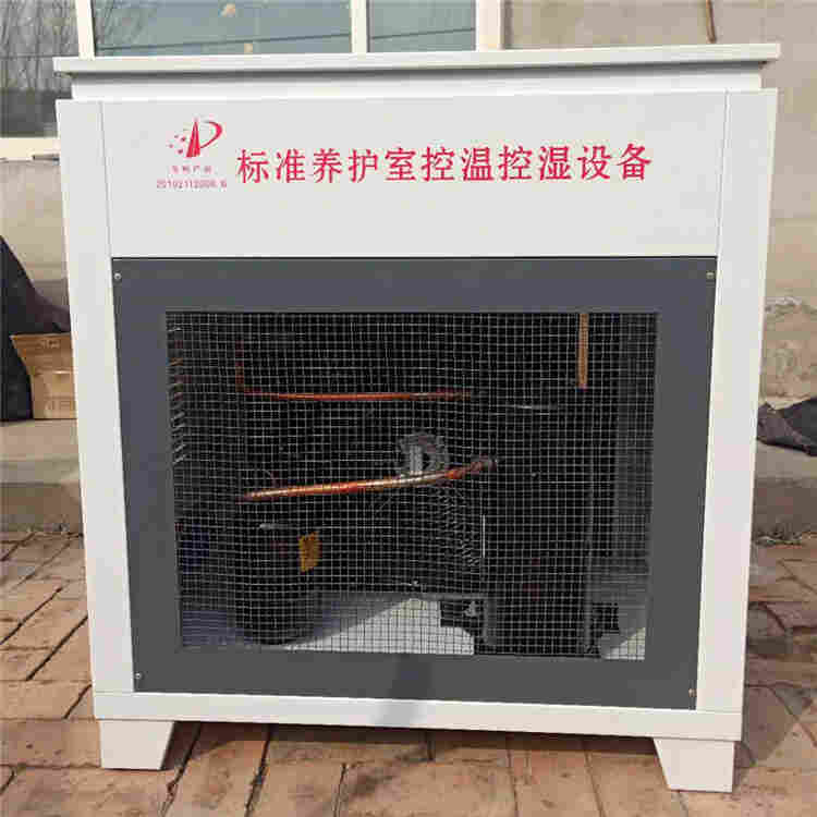 内自治区养护室