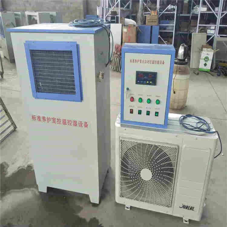 甘南藏族自治州养护箱