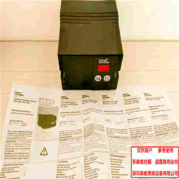 IFD258-5/1W控制器 霍科德Krom控制器