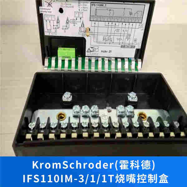 IFS110IM-3/1/1T控制器 Krom霍科德控制器