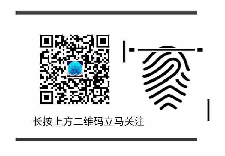 斑马鱼行为学实验之旷场实验和*水槽测试