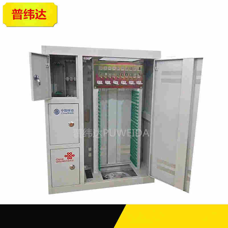 冷轧板三网合一ODF光纤机柜厂家