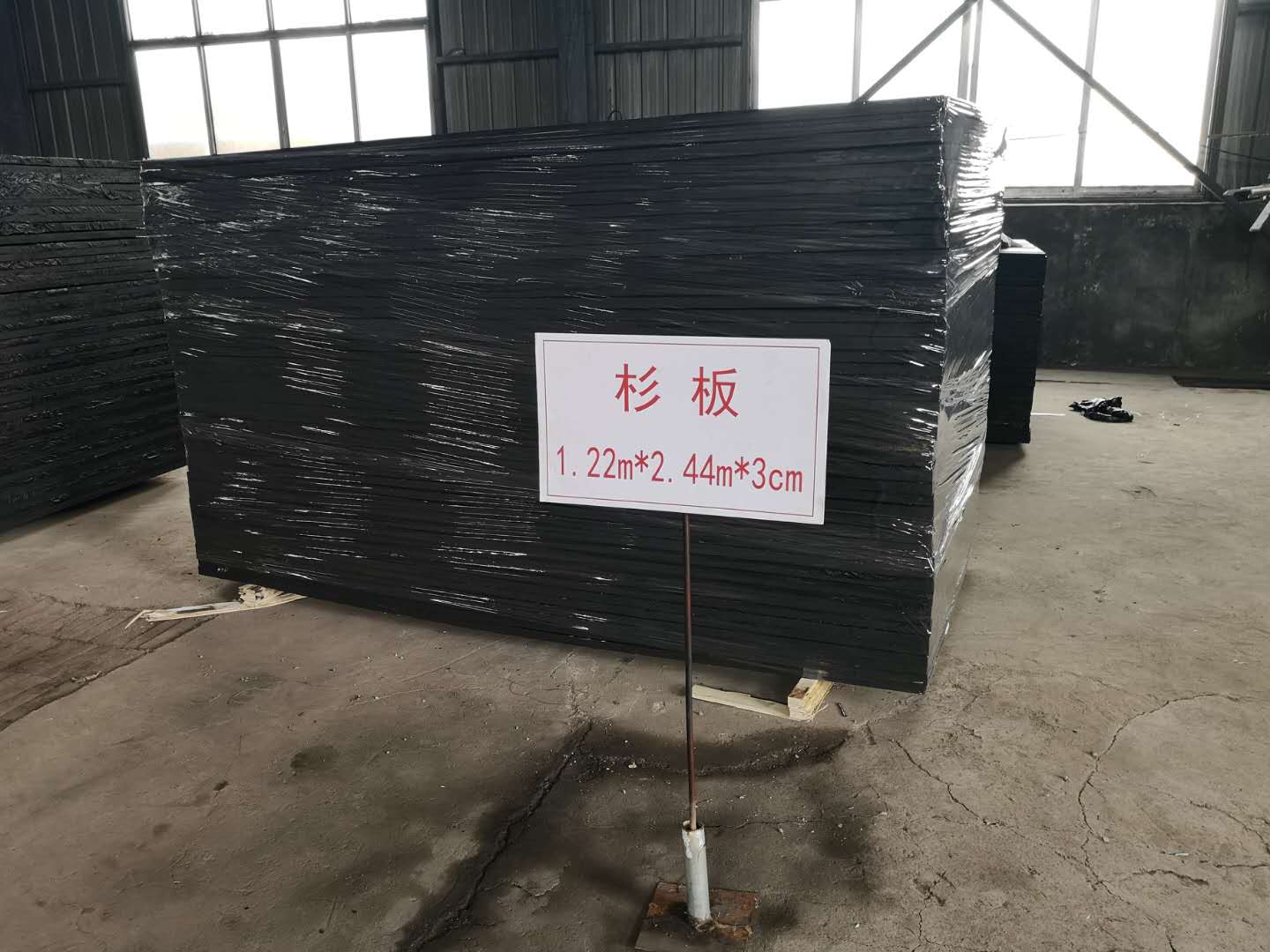 忻州浸沥青木丝板伸缩缝-材料报价
