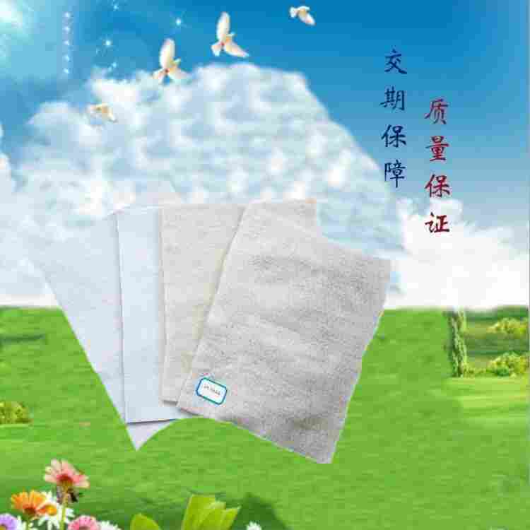 欢迎-永州土工布-(永州实业集团)