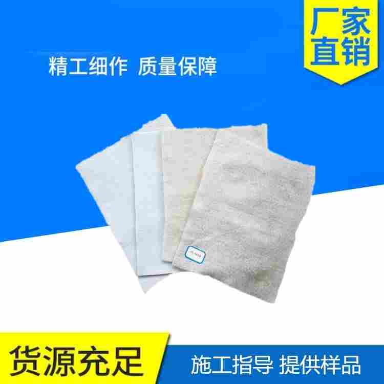 欢迎-永州土工布-(永州实业集团)