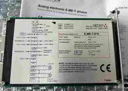 E-ME-L-01H 40 DL17SA