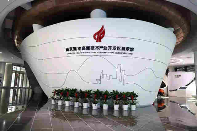 DSM0620.C芜湖污水处理厂项目