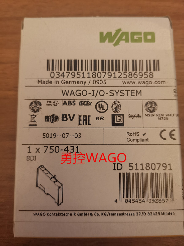 电源模块WAGO 750-602/750-603
