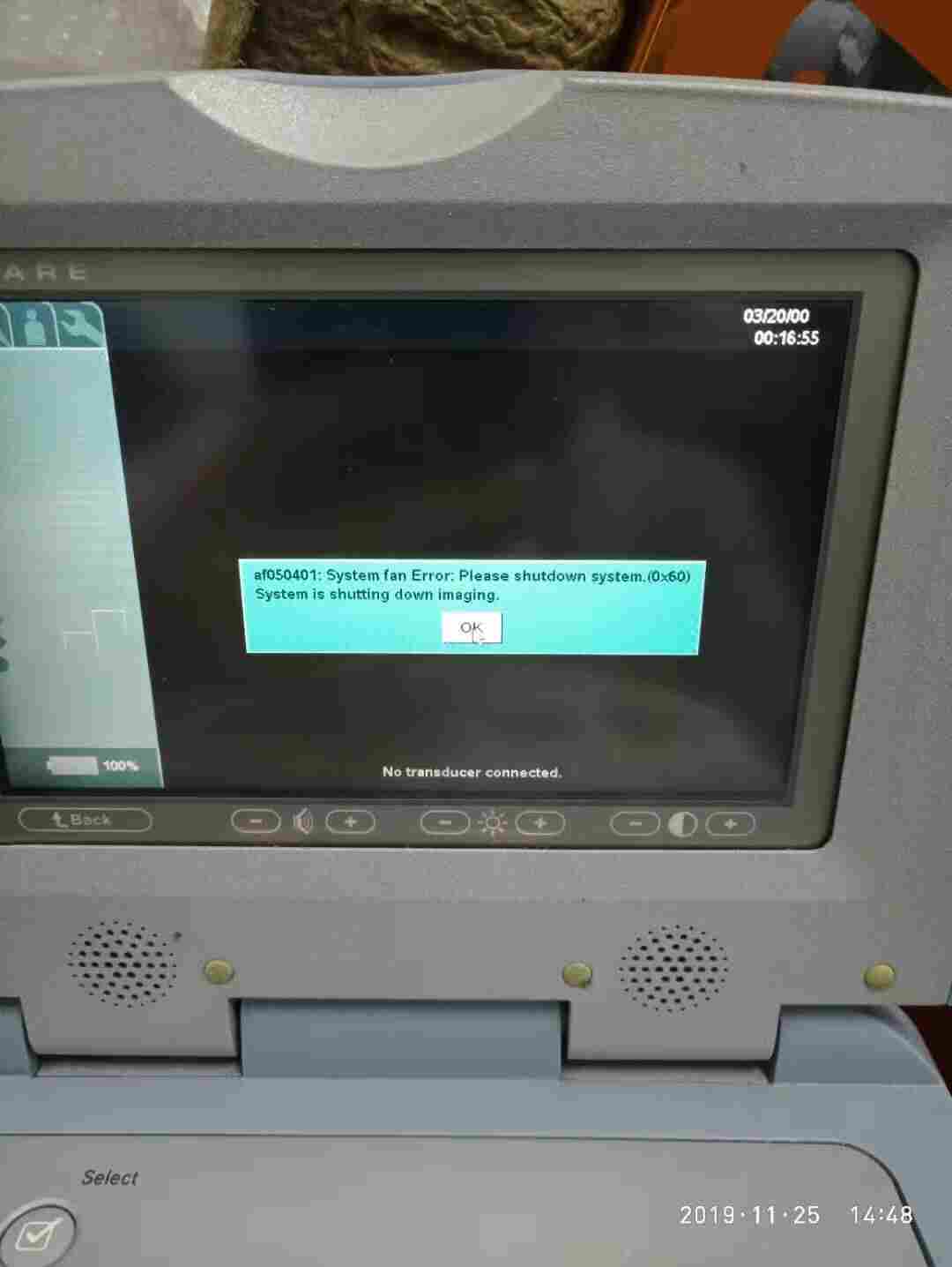 Z.ONE卓爵彩超机配件供应-彩超故障检测服务提供备用机