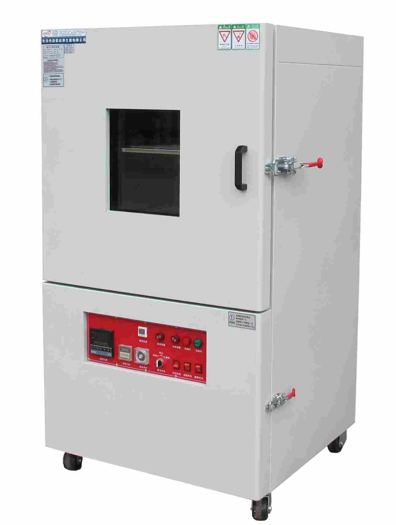 电池真空干燥箱