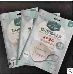 铜陵纸塑包装机