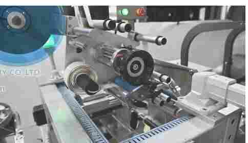 铜陵纸塑包装机