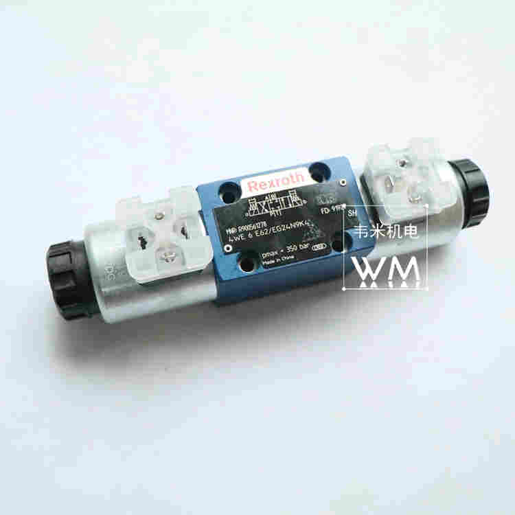 3WE10A5X/EG24N9K4/M进口力士乐电磁方向滑阀