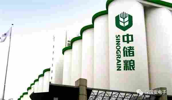 深国安粮仓仓储行业气体检测解决方案