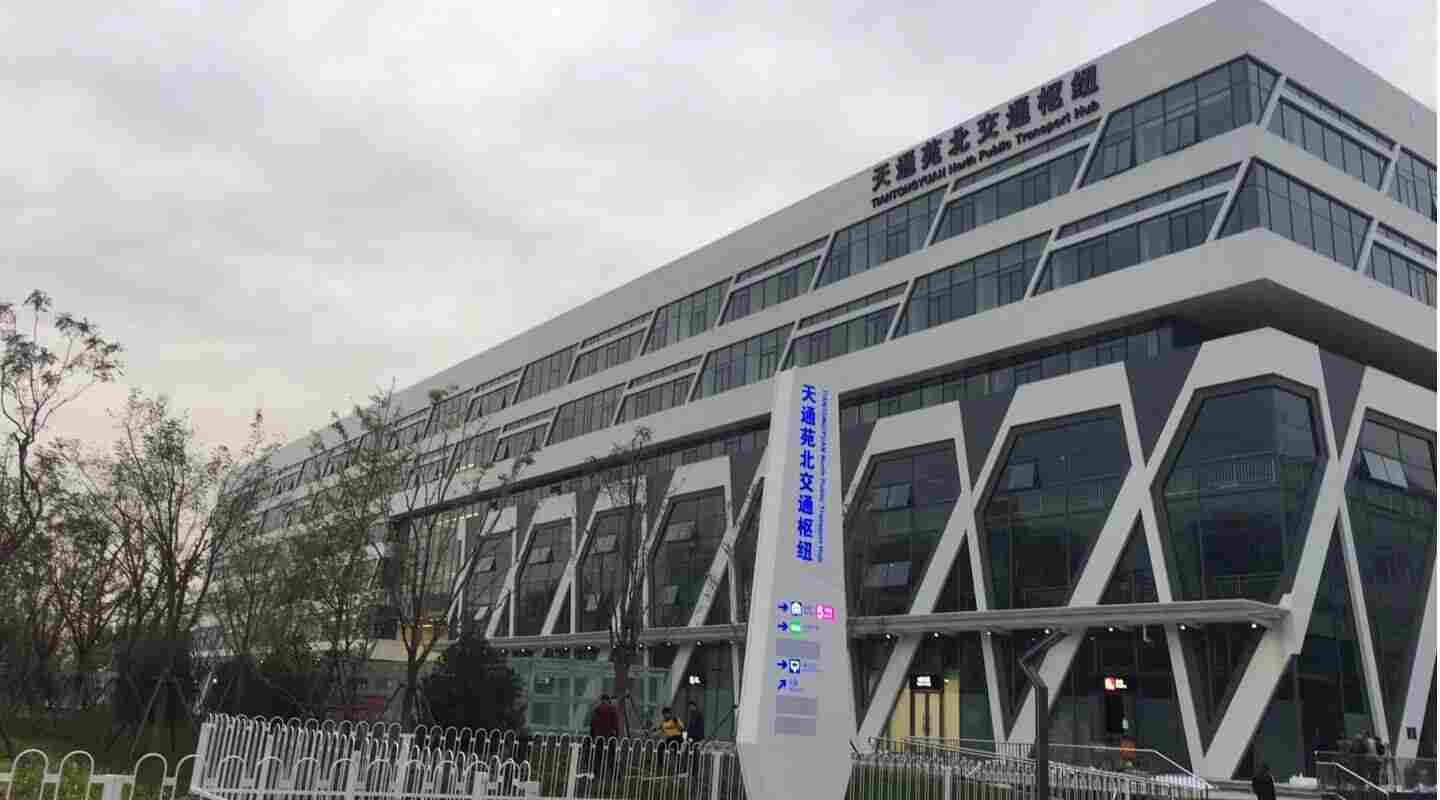 TR42-AI客户服务中心