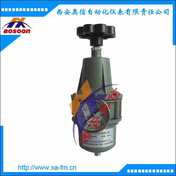 QFH-261空气过滤减压阀 QFH-241减压器