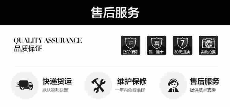 AUD15C1000火焰探测器 AZBIL山武火焰探测器