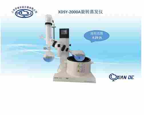 XDSY-2000A旋转蒸发仪