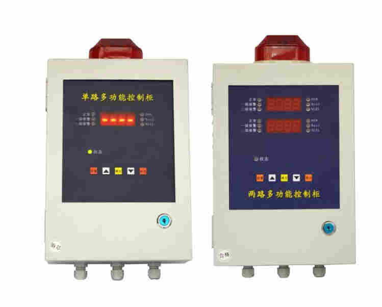 重庆长寿、垫江氯气有毒气体检测报警器