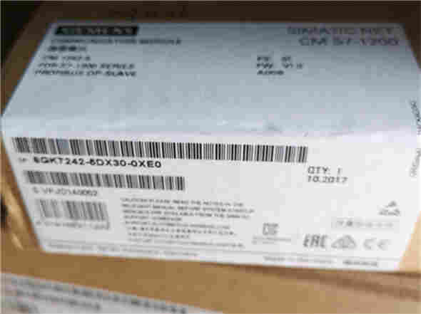 西门子PLC模块遂宁代理欢迎（询价