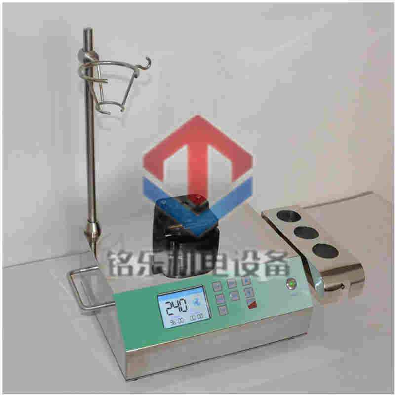 FB-808A集菌仪说明书