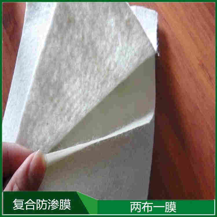 欢迎咨询——朝阳垃圾填埋场土工膜——股份公司