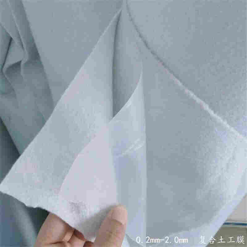 威海复合土工膜——威海股份公司