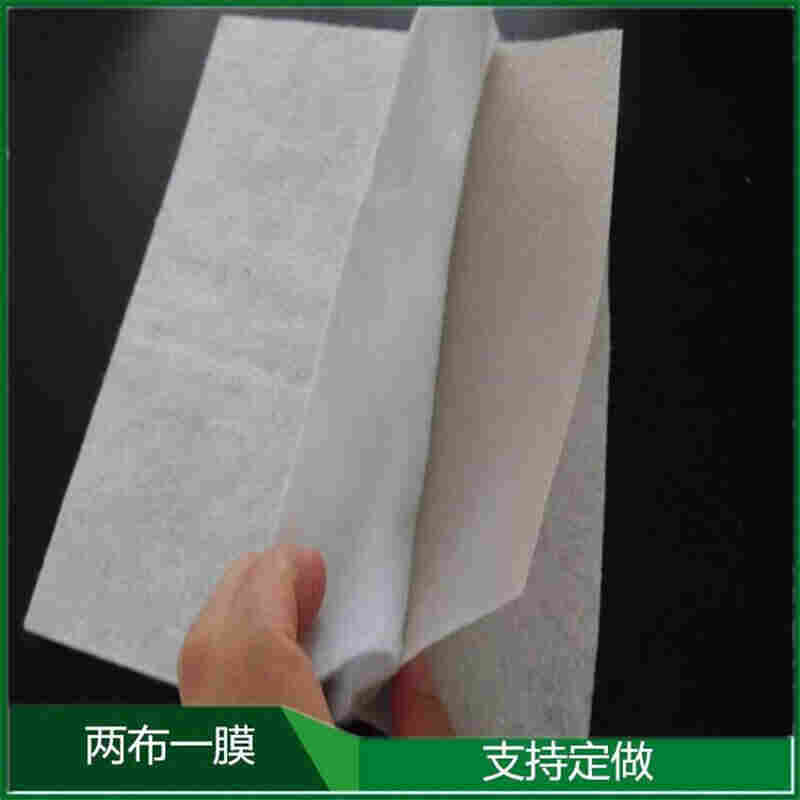 欢迎咨询——临沂两布一膜——股份公司