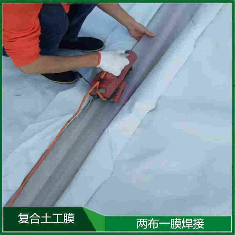 连云港长丝复合土工膜——祥盛实业